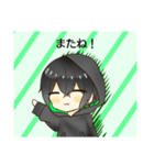 雪スタンプ（？）（個別スタンプ：7）
