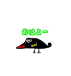 カラスたち（個別スタンプ：1）