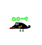 カラスたち（個別スタンプ：2）