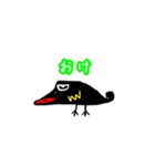 カラスたち（個別スタンプ：9）