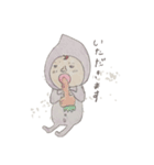 赤ちゃんシリーズ2（個別スタンプ：1）