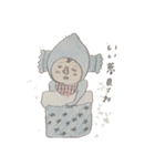 赤ちゃんシリーズ2（個別スタンプ：3）