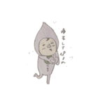 赤ちゃんシリーズ2（個別スタンプ：4）