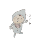 赤ちゃんシリーズ2（個別スタンプ：10）
