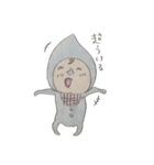 赤ちゃんシリーズ2（個別スタンプ：13）