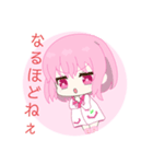 感情豊かな網邪咲朩＋霧2（個別スタンプ：6）
