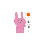 うさこちゃん.（個別スタンプ：2）