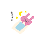 うさこちゃん.（個別スタンプ：3）
