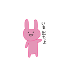 うさこちゃん.（個別スタンプ：5）