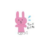 うさこちゃん.（個別スタンプ：6）