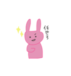 うさこちゃん.（個別スタンプ：7）