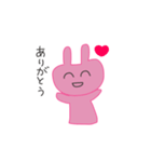 うさこちゃん.（個別スタンプ：10）
