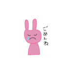 うさこちゃん.（個別スタンプ：11）
