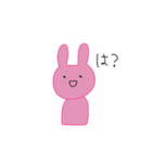 うさこちゃん.（個別スタンプ：14）