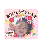 帆久翔（個別スタンプ：4）
