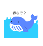 海の中の友達（個別スタンプ：1）