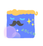 ニコシリーズちゃん！（個別スタンプ：8）