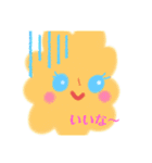 ニコシリーズちゃん！（個別スタンプ：10）