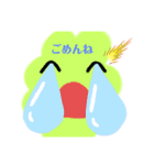 ニコシリーズちゃん！（個別スタンプ：12）
