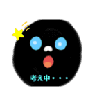 ニコシリーズちゃん！（個別スタンプ：13）