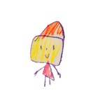 みんなに みてほしい すたんぷ（個別スタンプ：1）