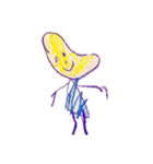 みんなに みてほしい すたんぷ（個別スタンプ：2）