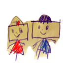 みんなに みてほしい すたんぷ（個別スタンプ：3）