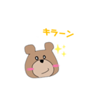 くますたんぷ！（個別スタンプ：2）