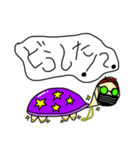 かめのぽちぽち ①（個別スタンプ：4）