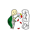 かめのぽちぽち ①（個別スタンプ：5）
