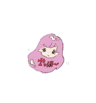髪ちゃん。（個別スタンプ：1）