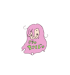 髪ちゃん。（個別スタンプ：10）