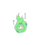 髪ちゃん。（個別スタンプ：11）