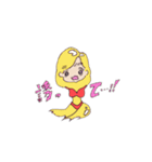 髪ちゃん。（個別スタンプ：12）