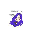 髪ちゃん。（個別スタンプ：15）