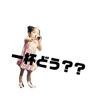 あおいの幼少期1（個別スタンプ：1）