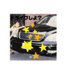 あおいの幼少期1（個別スタンプ：13）
