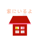 ♯願い星プロジェクト ありがとうスタンプ（個別スタンプ：39）