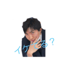 こーだい愛してるスタンプ！（個別スタンプ：1）