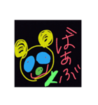 なちゃんの煽りスタンプ②（個別スタンプ：10）