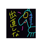 なちゃんの煽りスタンプ②（個別スタンプ：14）