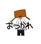 暗殺日和日常スタンプ（個別スタンプ：3）