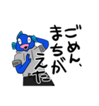 暗殺日和日常スタンプ（個別スタンプ：5）