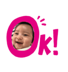 りーちゃん 生後3ヶ月（個別スタンプ：5）
