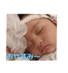 りーちゃん 生後3ヶ月（個別スタンプ：8）