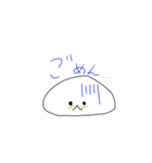 おもちさん5スタンプ（個別スタンプ：9）