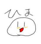 おもちさん5スタンプ（個別スタンプ：19）
