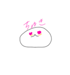 おもちさん5スタンプ（個別スタンプ：21）