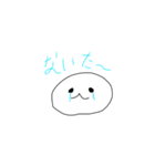 おもちさん5スタンプ（個別スタンプ：24）