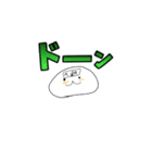 おもちさん5スタンプ（個別スタンプ：29）